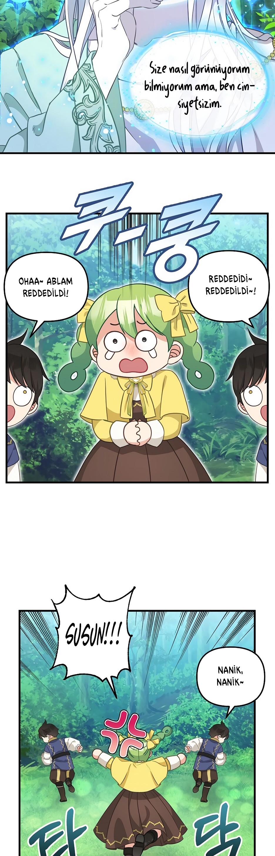 1 125 12