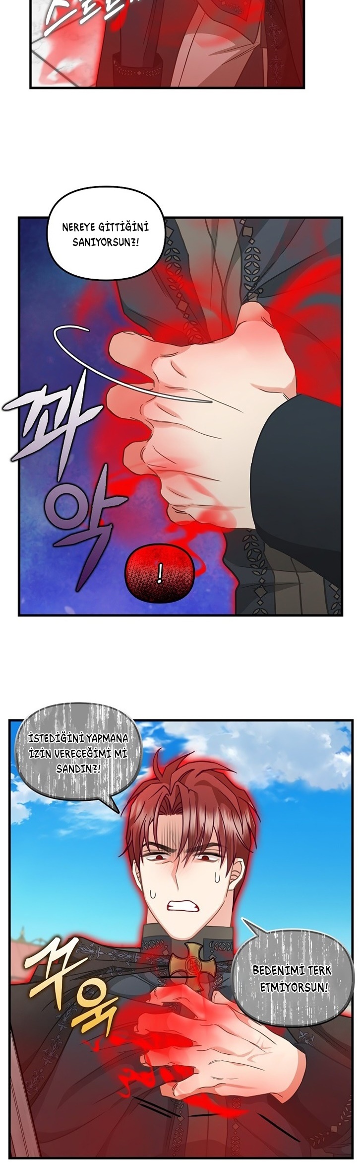 1 116 25