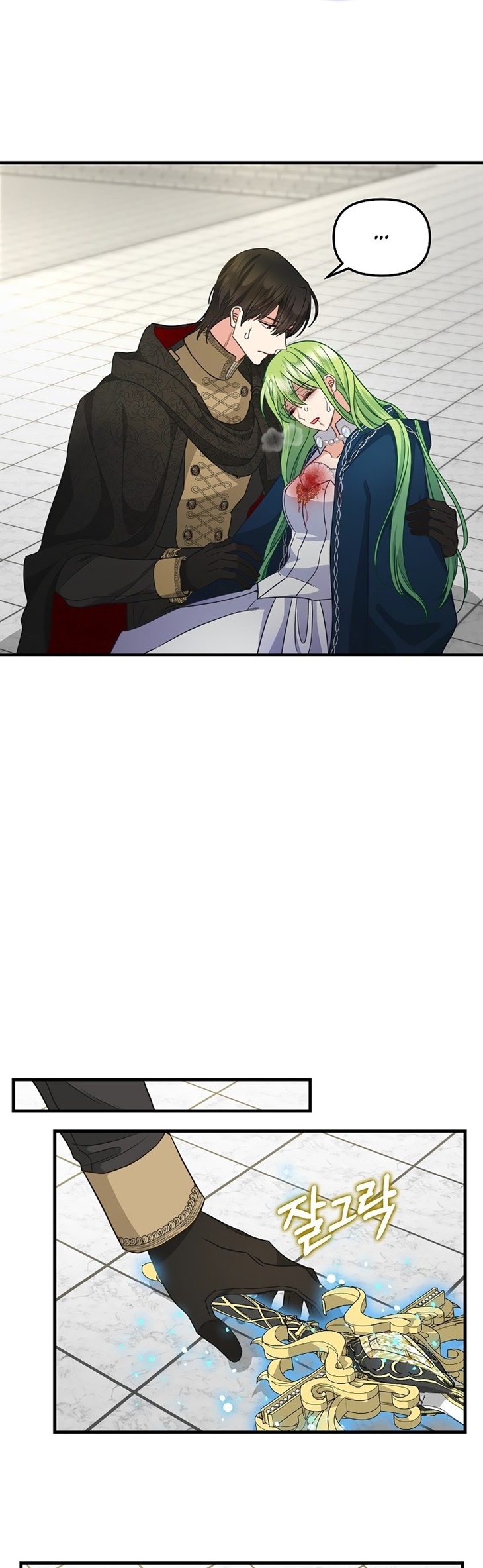 1 116 30