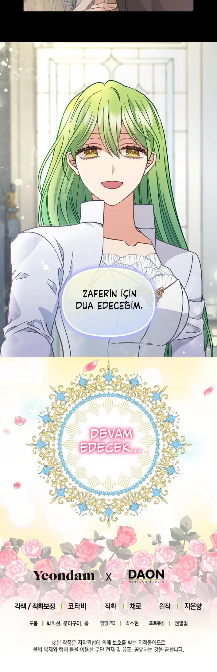 1 107 30