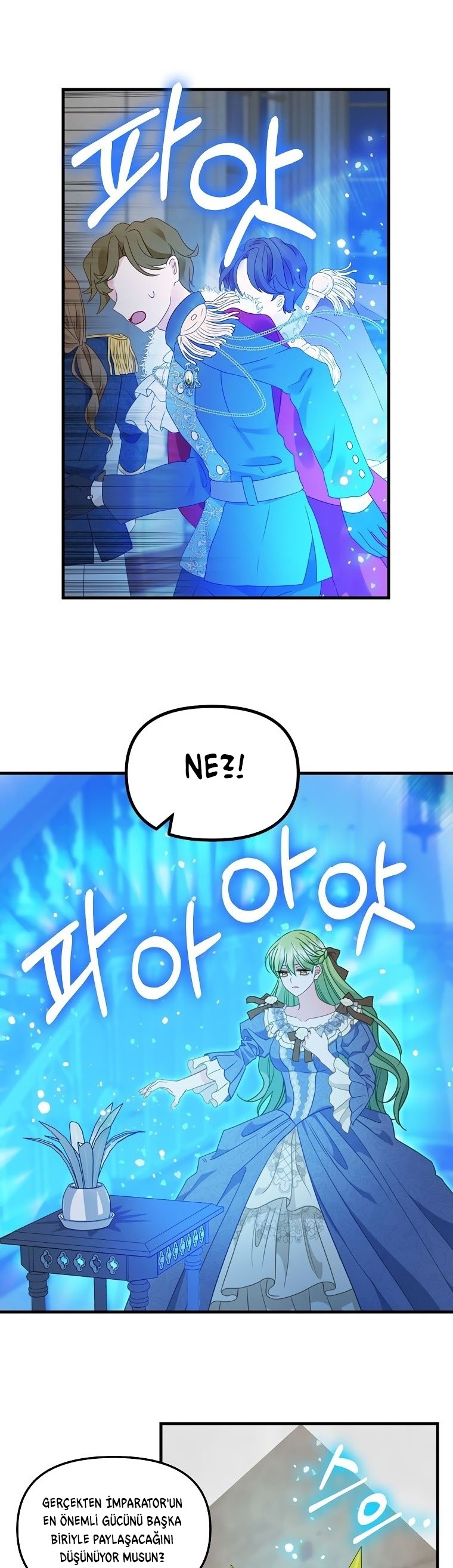 1 109 6