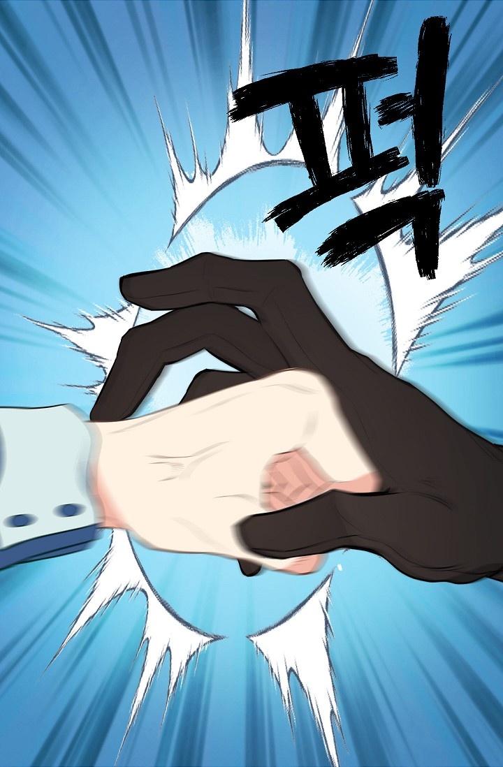 1 48 5