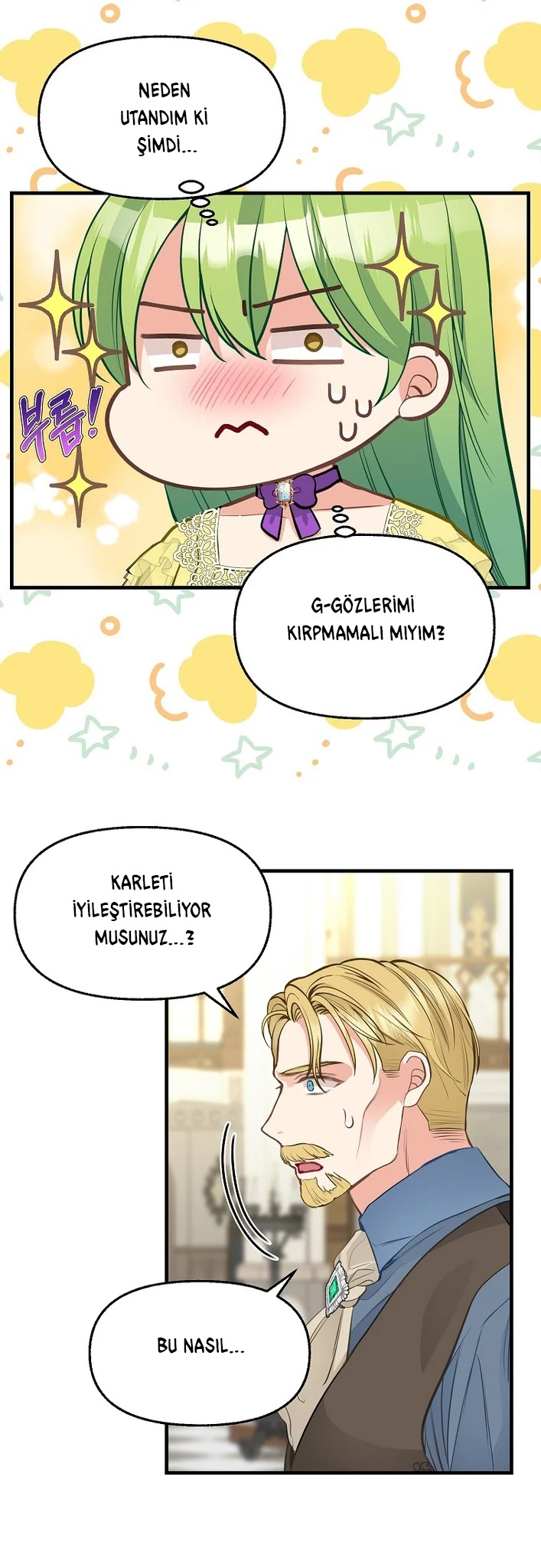 1 71 16