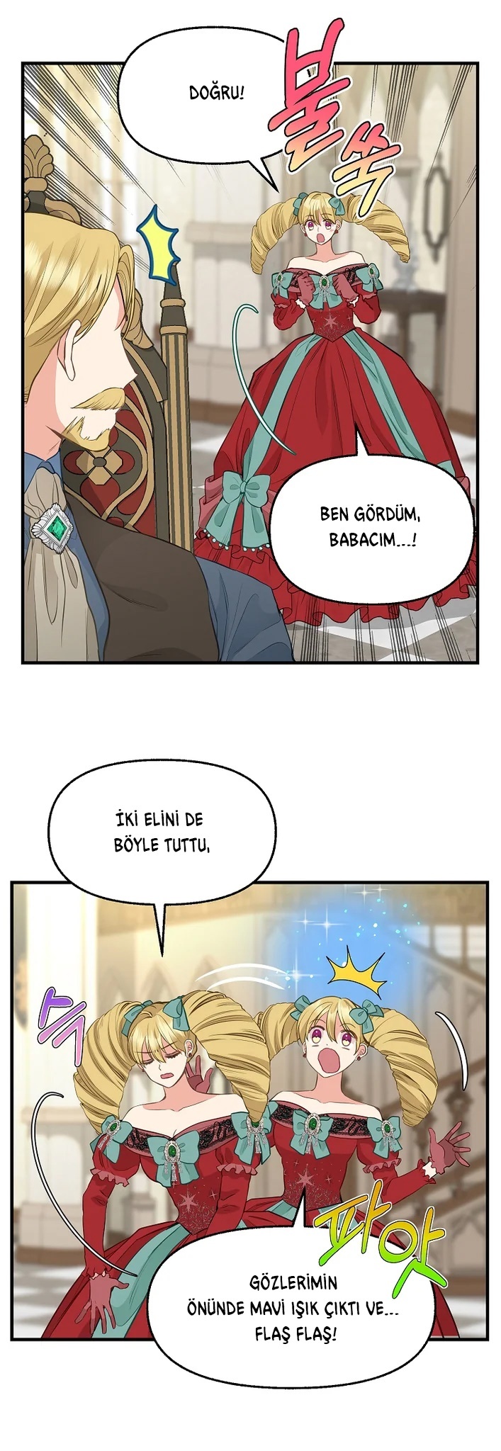 1 71 17