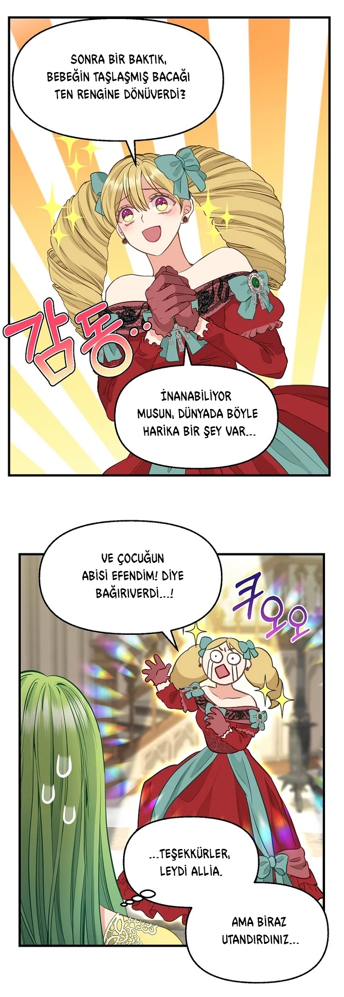 1 71 18