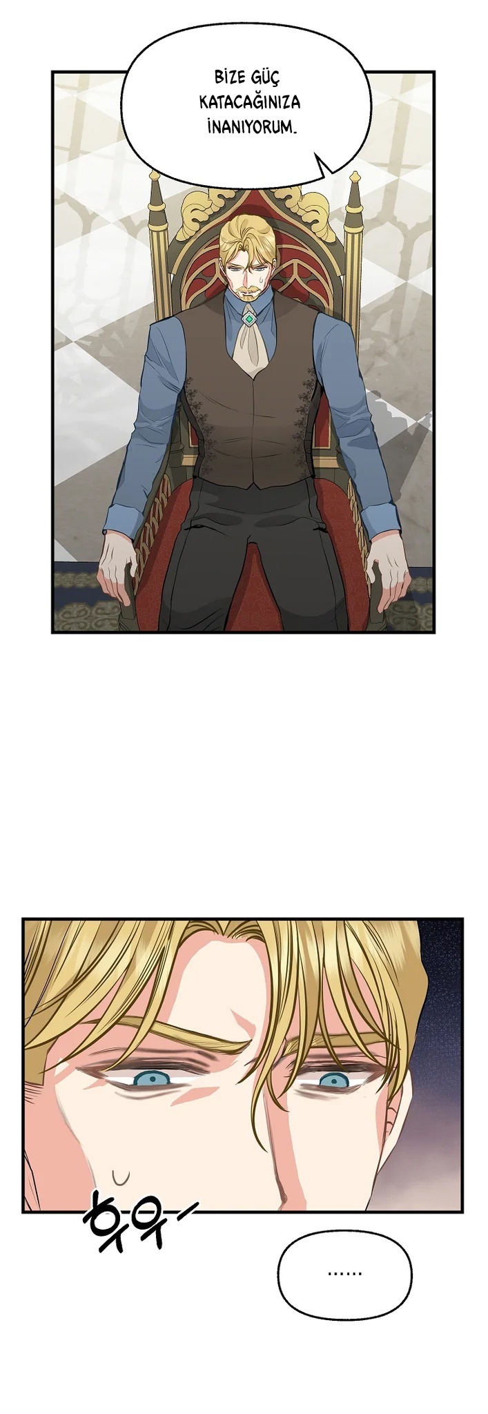 1 71 23