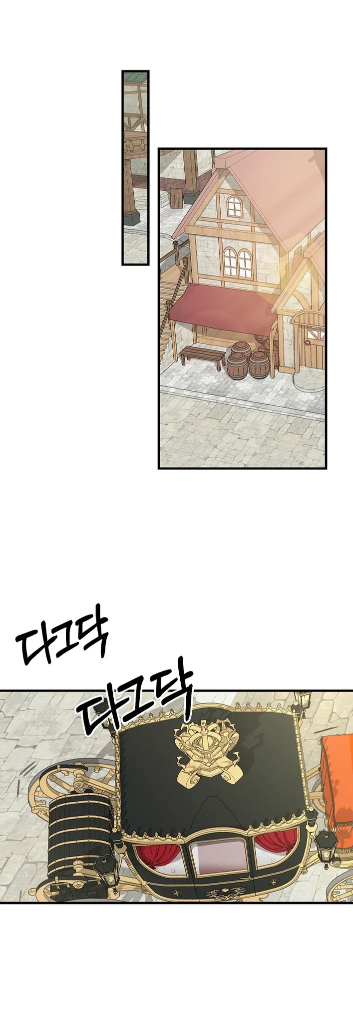 1 71 26