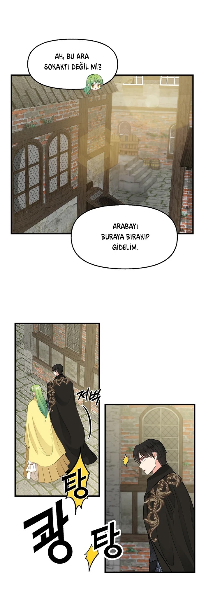 1 71 28