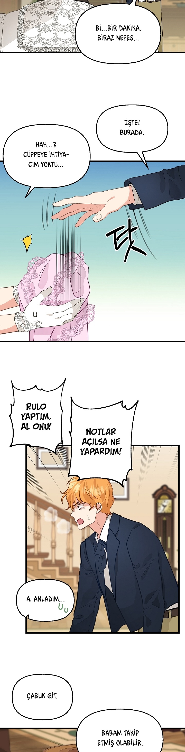1 55 12