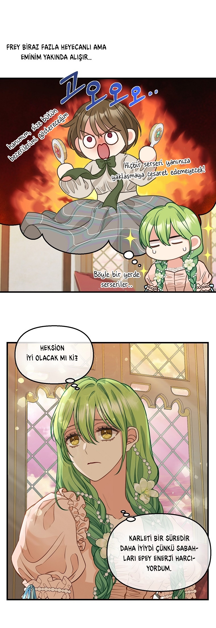 1 81 15