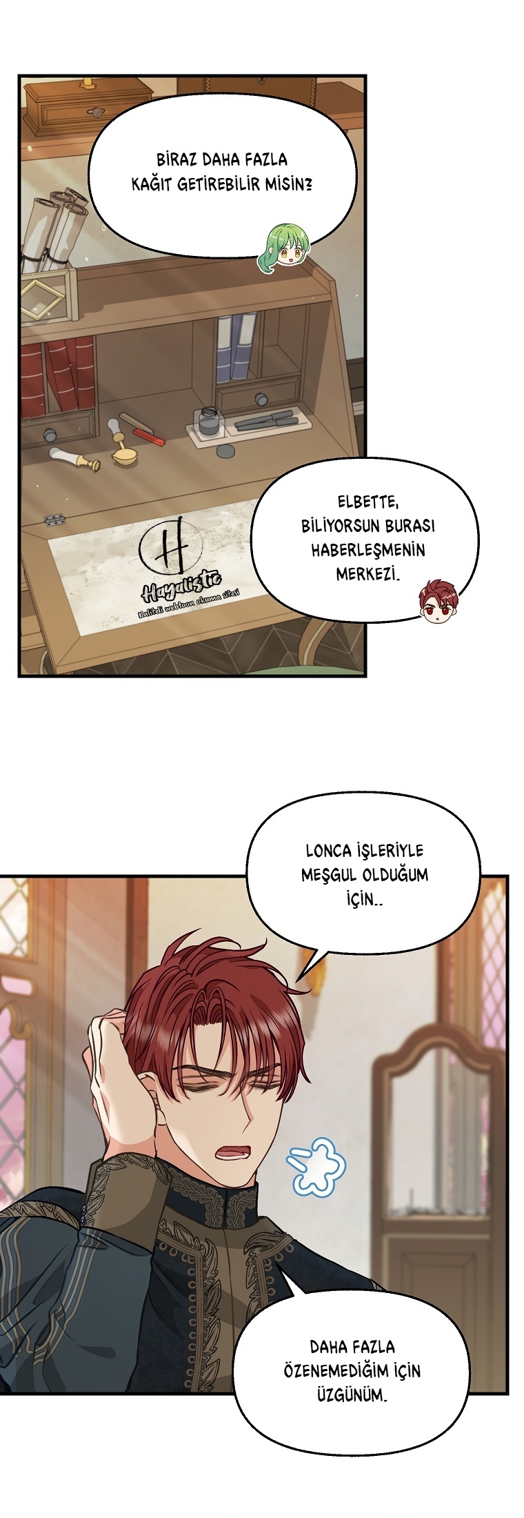 1 81 19