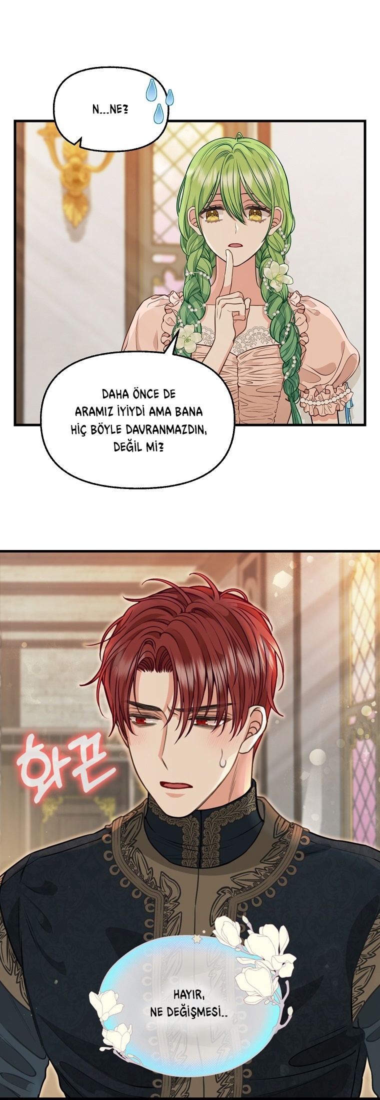 1 81 21