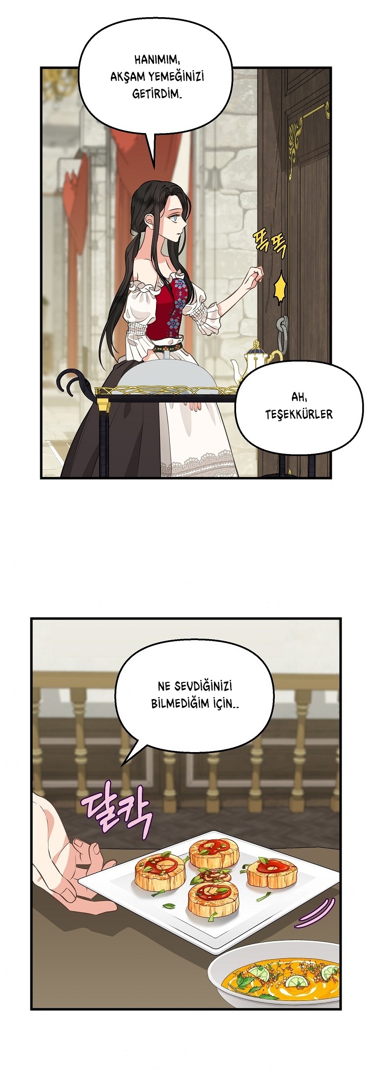 1 81 26