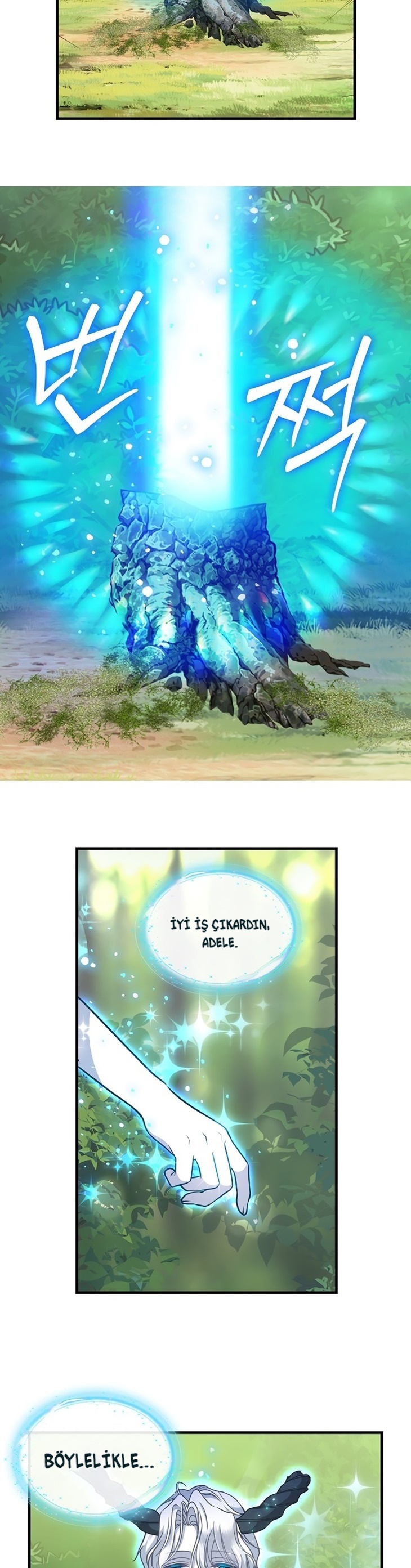 1 117 10
