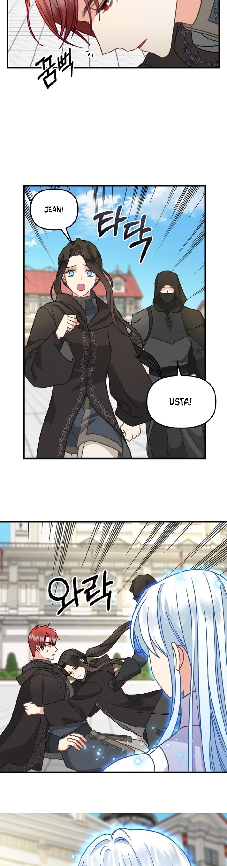 1 117 16