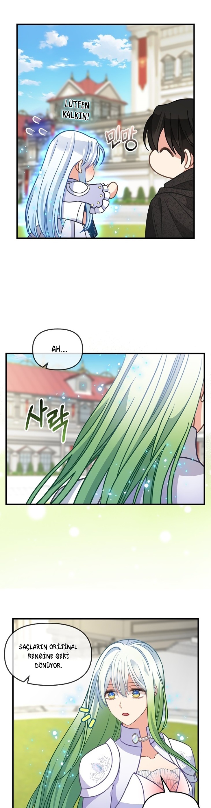1 117 20