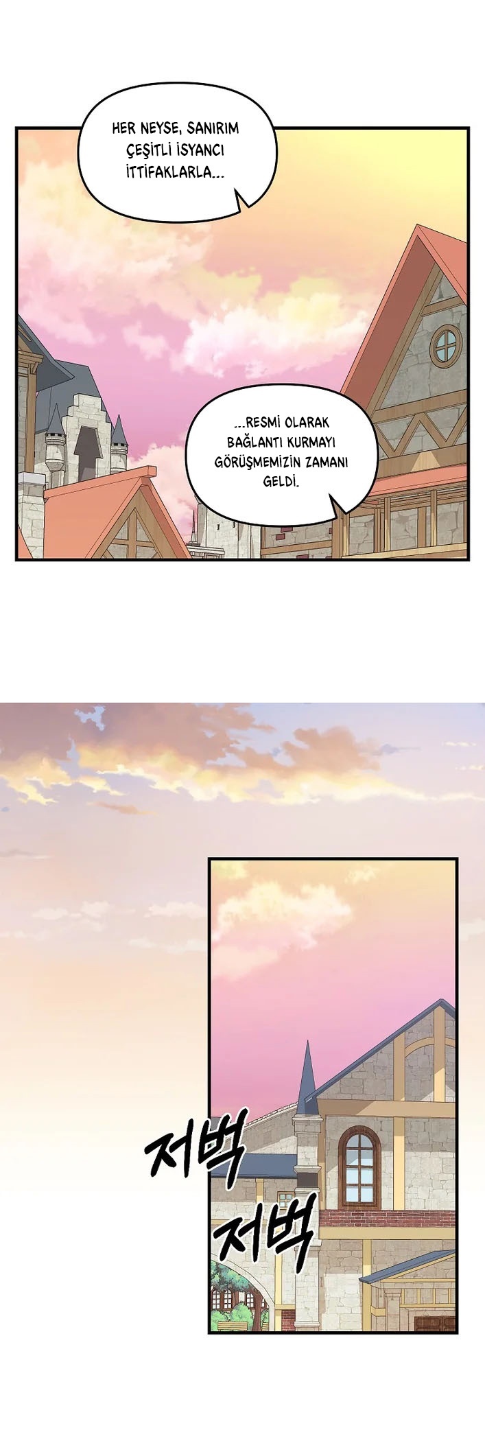 1 106 16