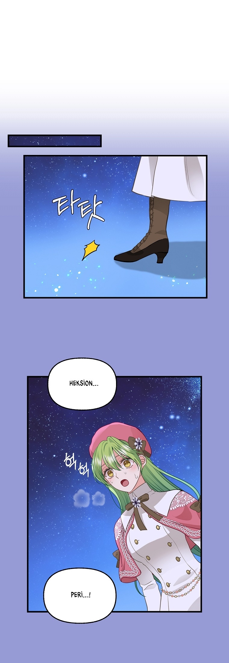 1 77 23