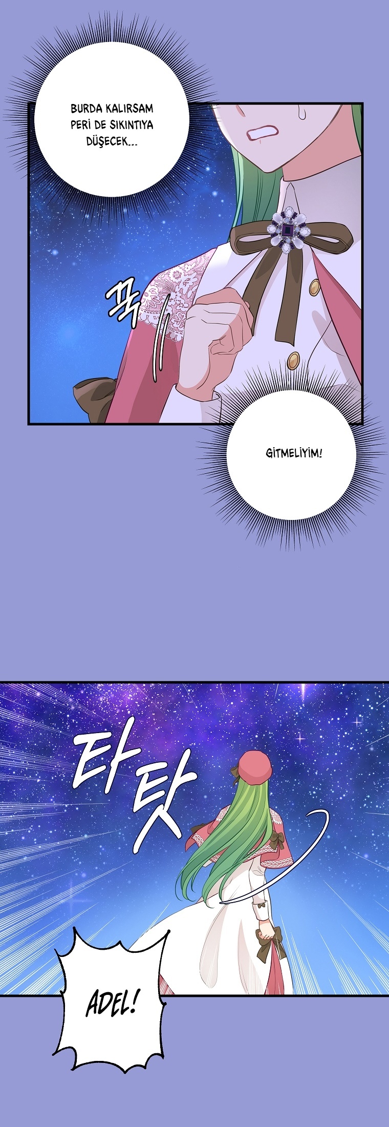1 75 24