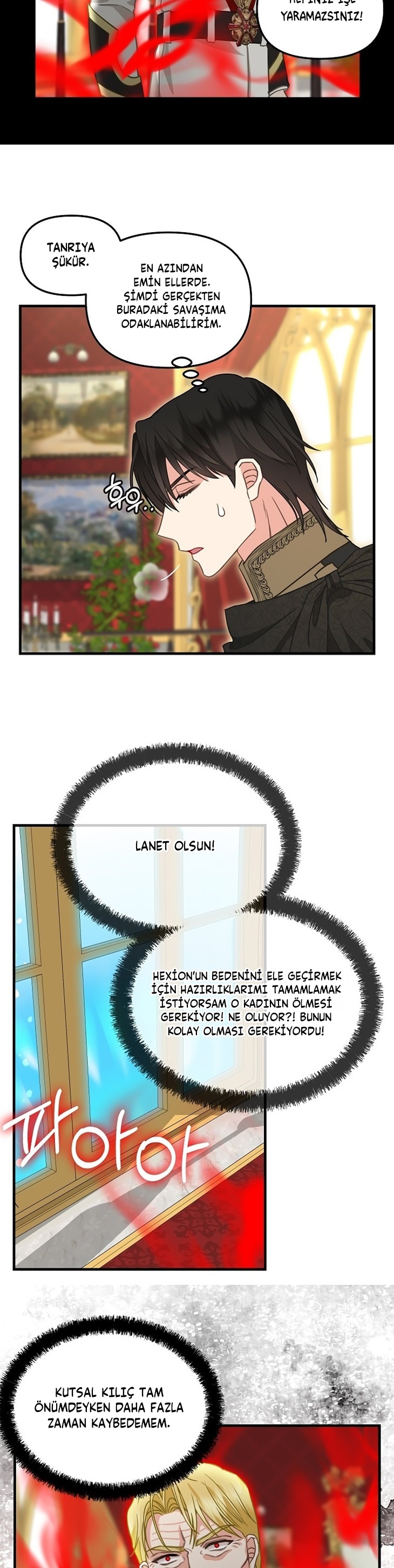1 112 11