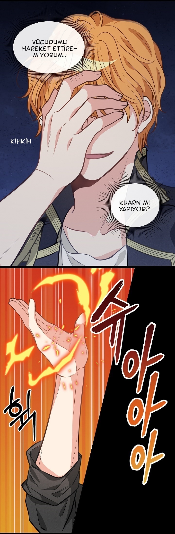 1 32 16