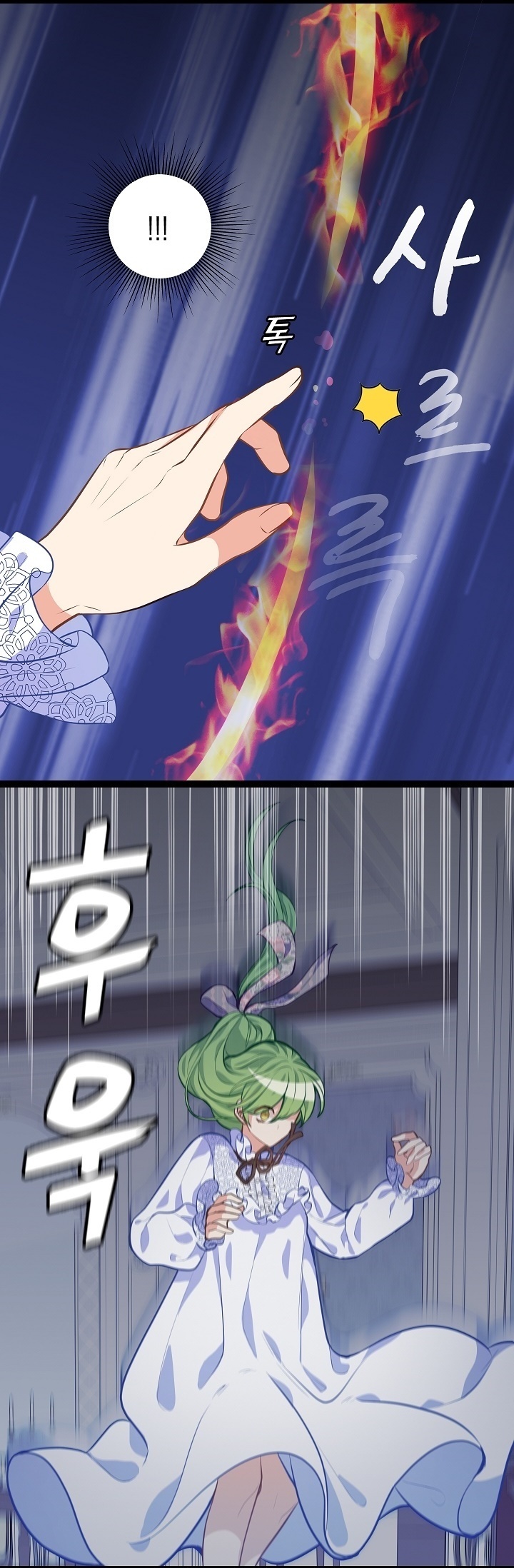 1 32 23