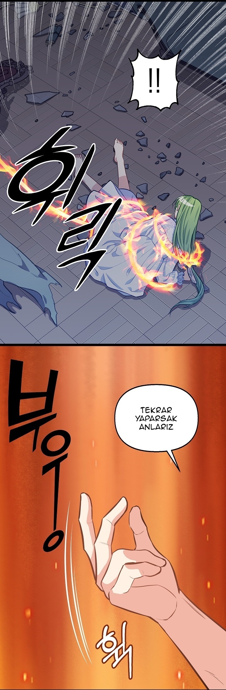 1 32 28