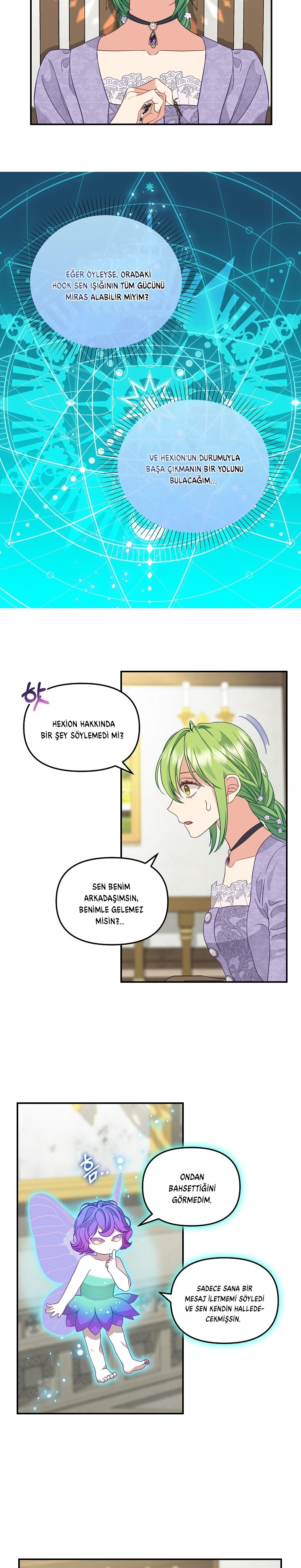 1 85 12