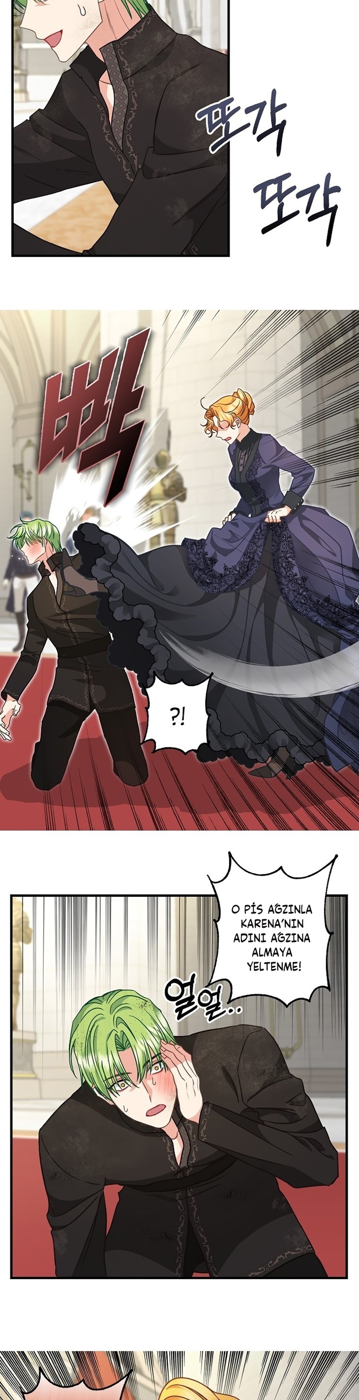 1 118 12