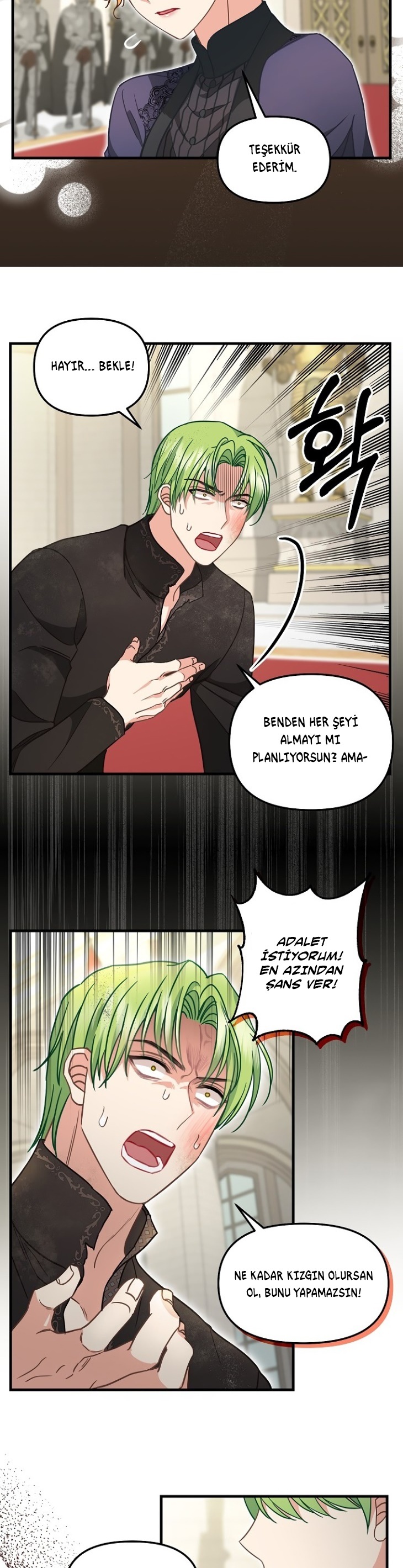1 118 18