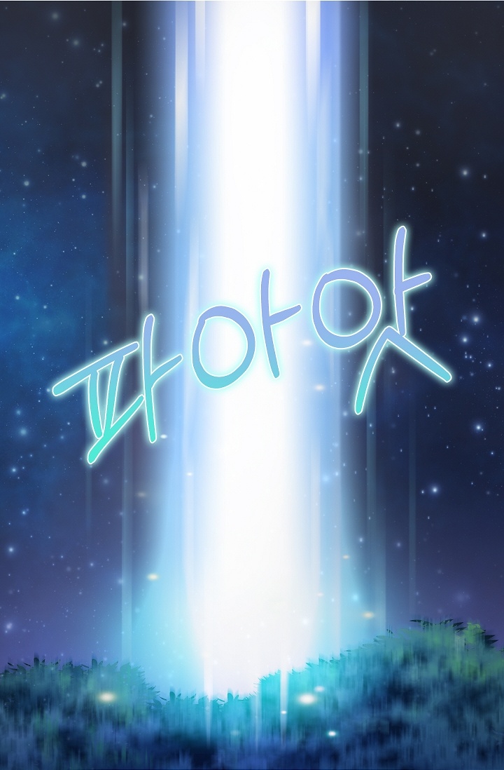 1 40 13