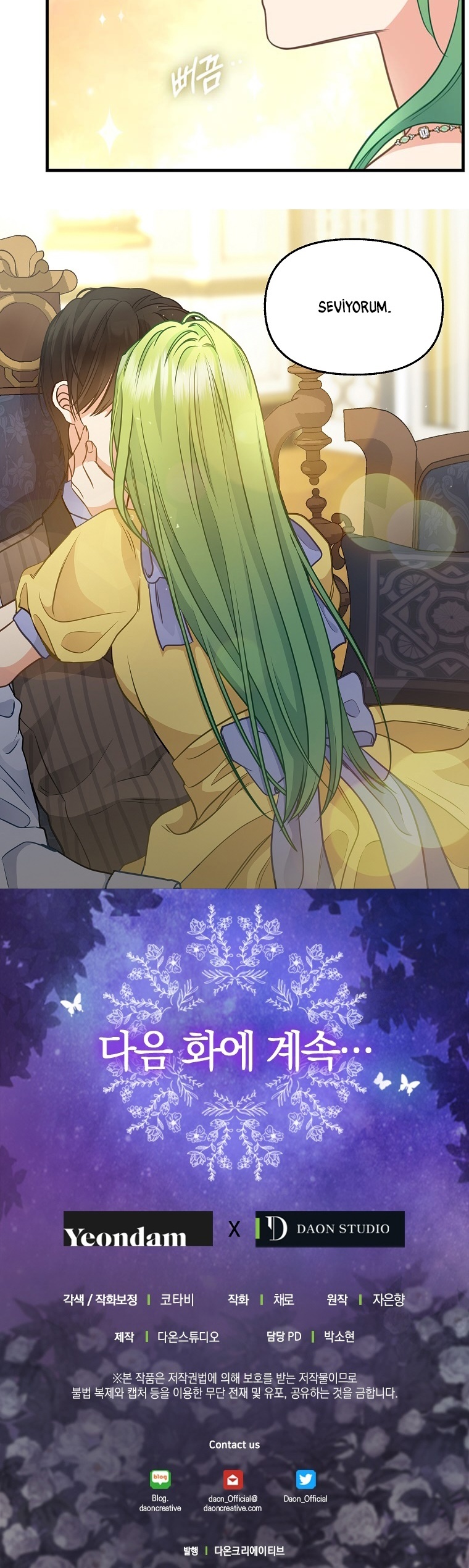 1 79 26