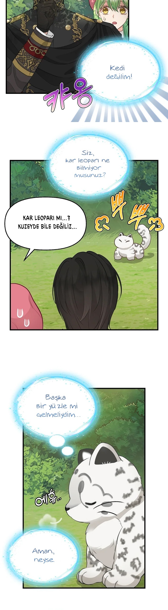 1 73 14