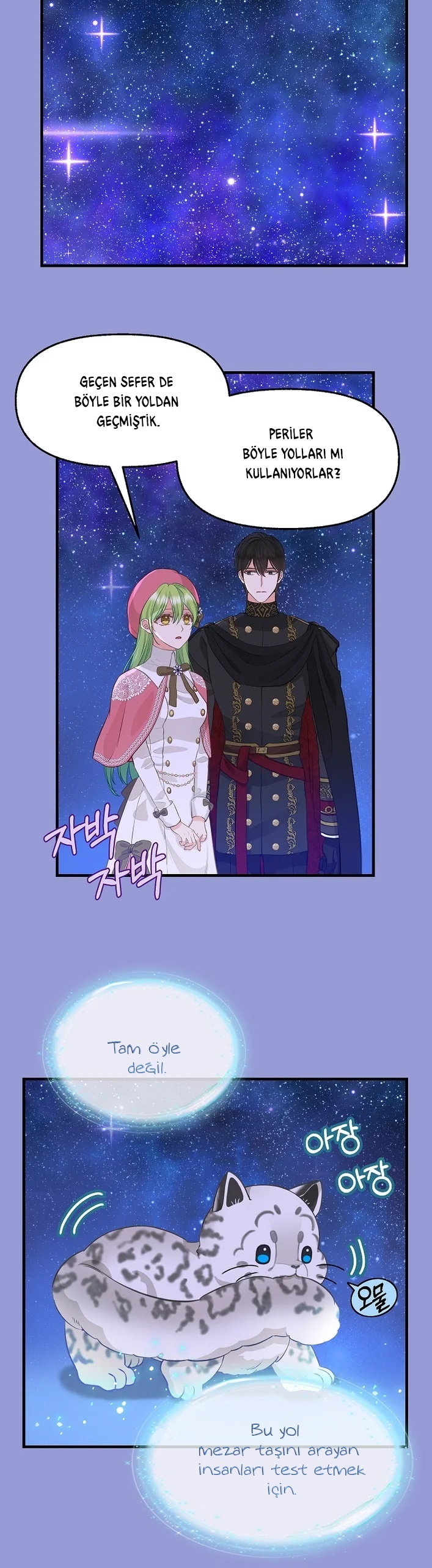 1 73 16