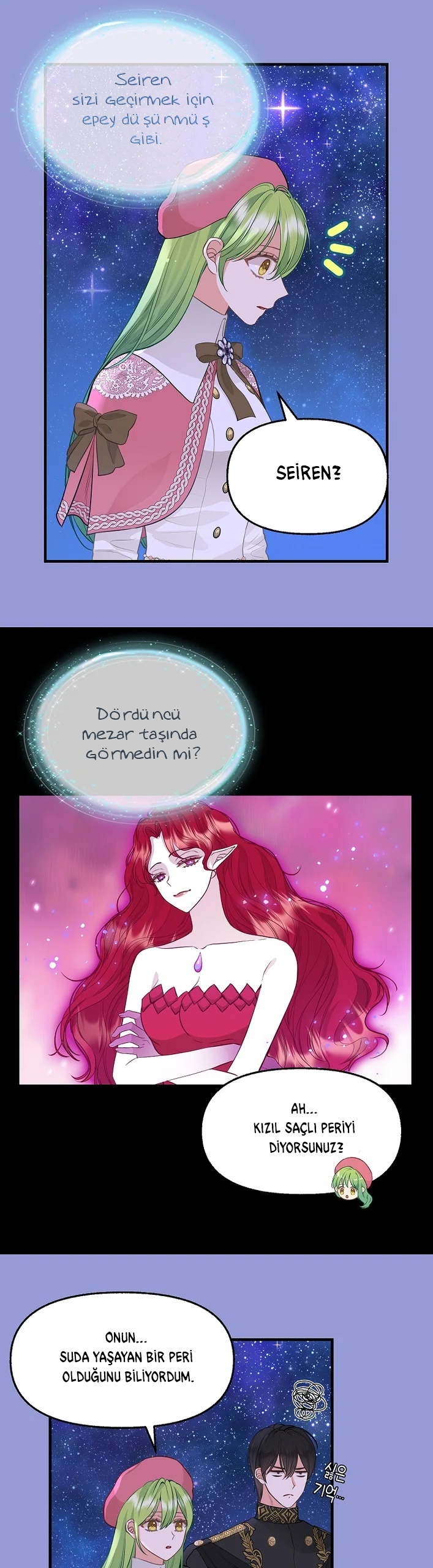 1 73 17