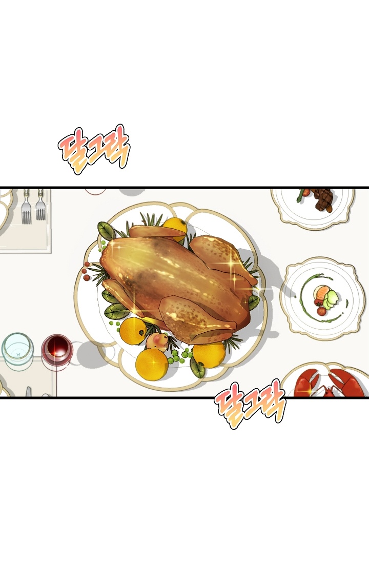 1 41 23