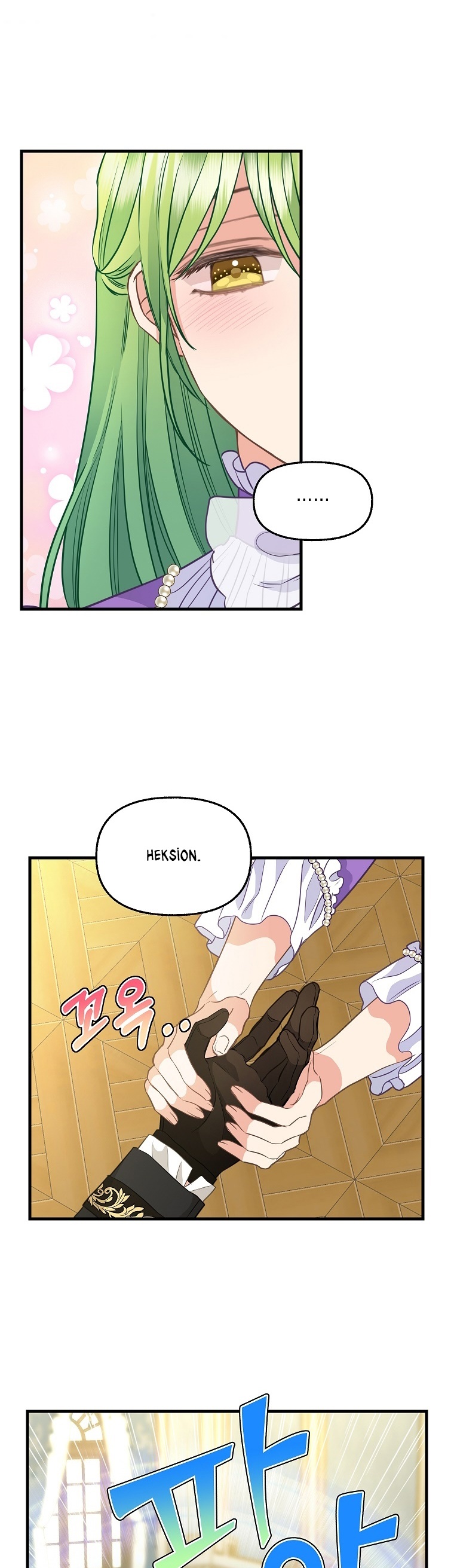 1 80 19