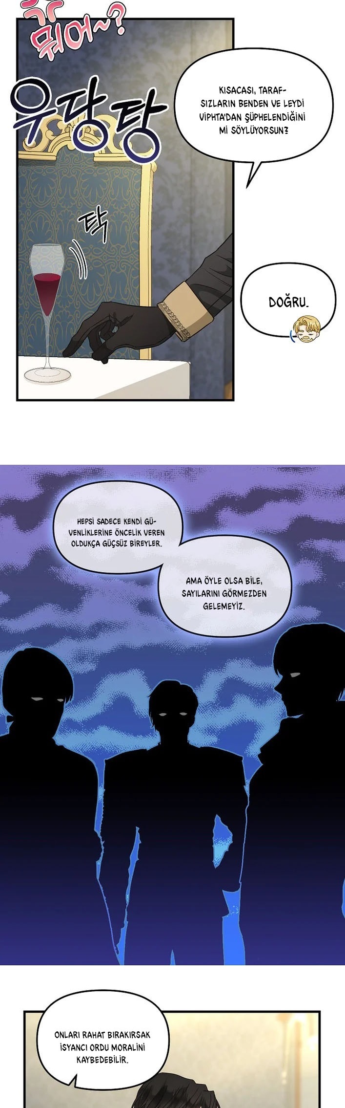 1 108 20