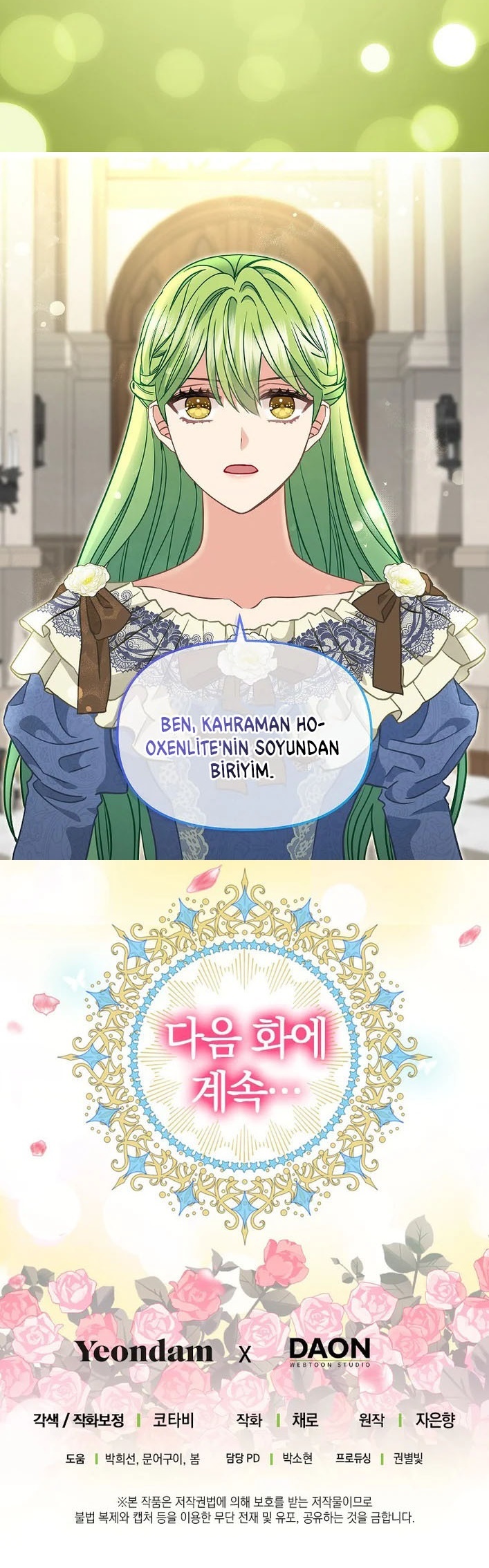 1 108 28