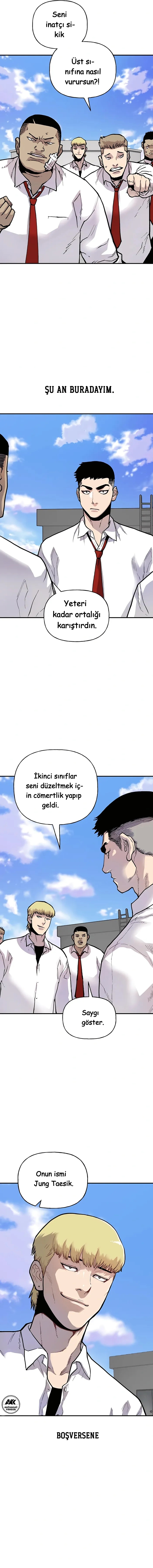 1 2 4