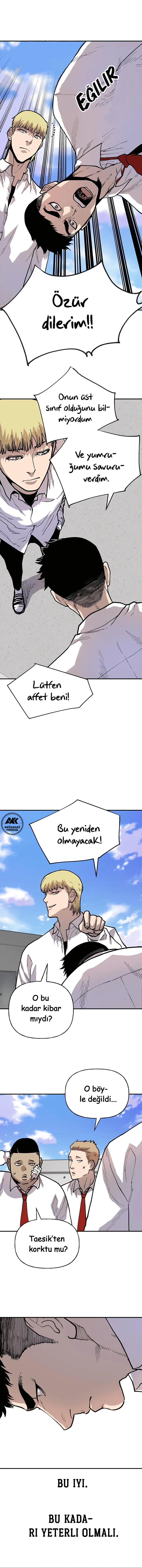 1 2 7