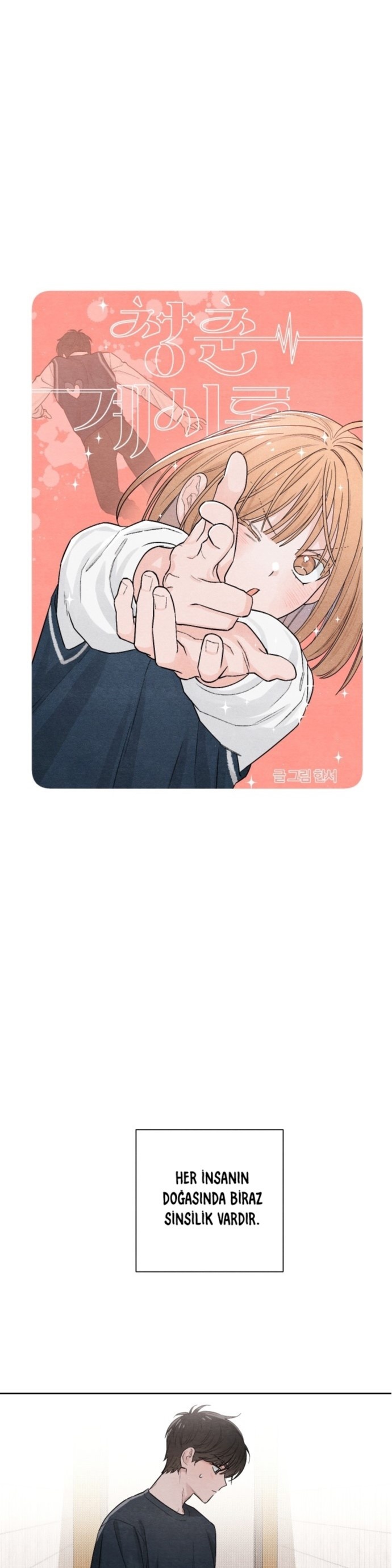 1 20 1