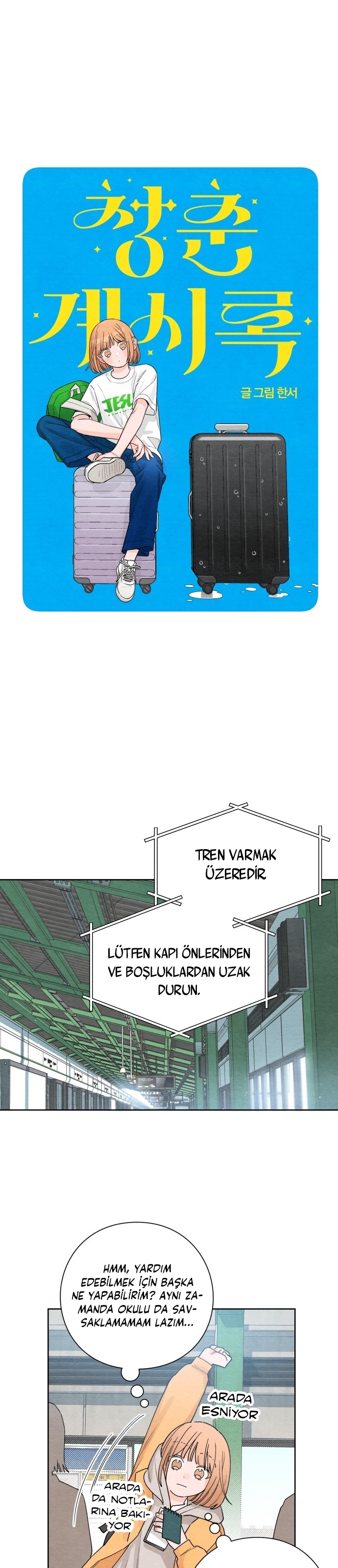 1 1 2