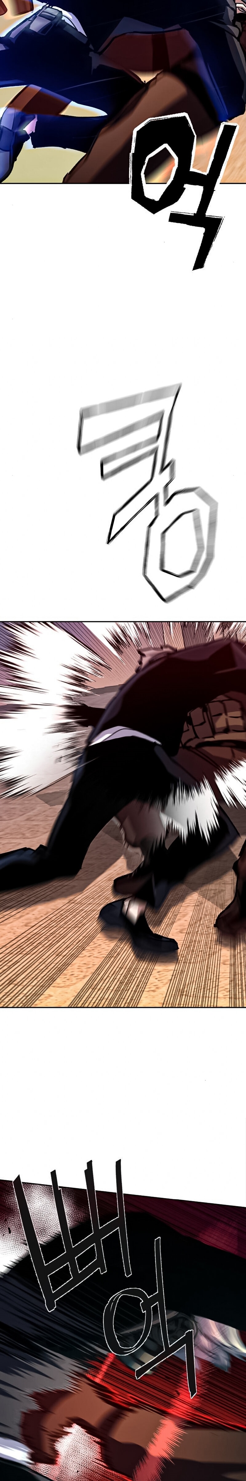 1 173 24