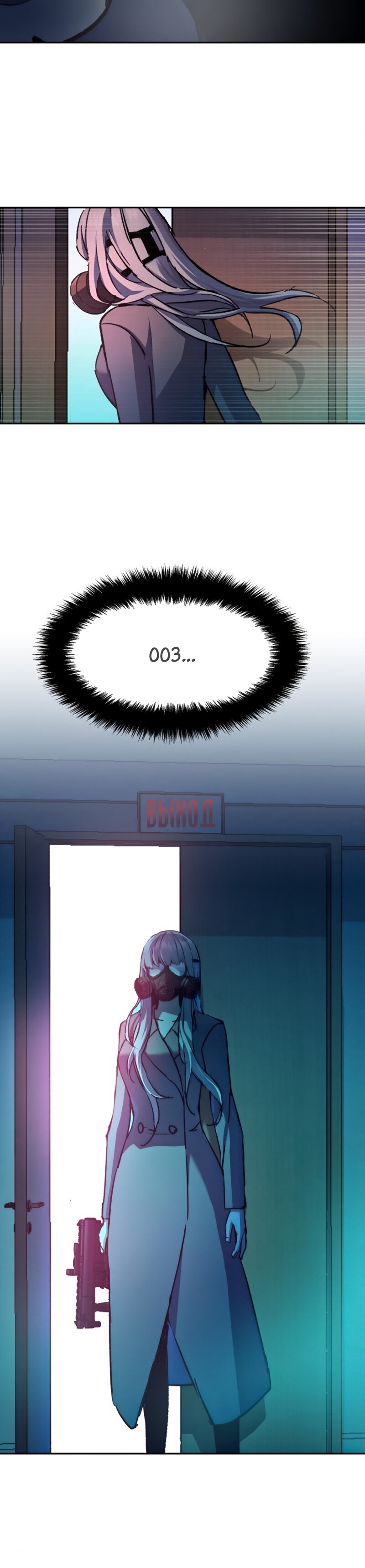 1 175 23