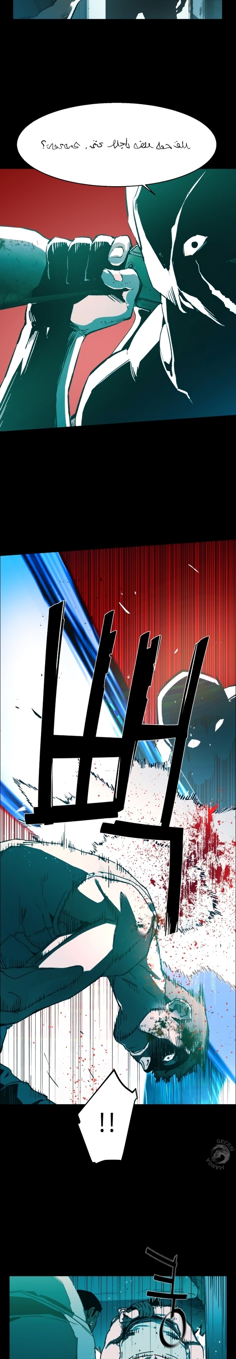 1 1 5