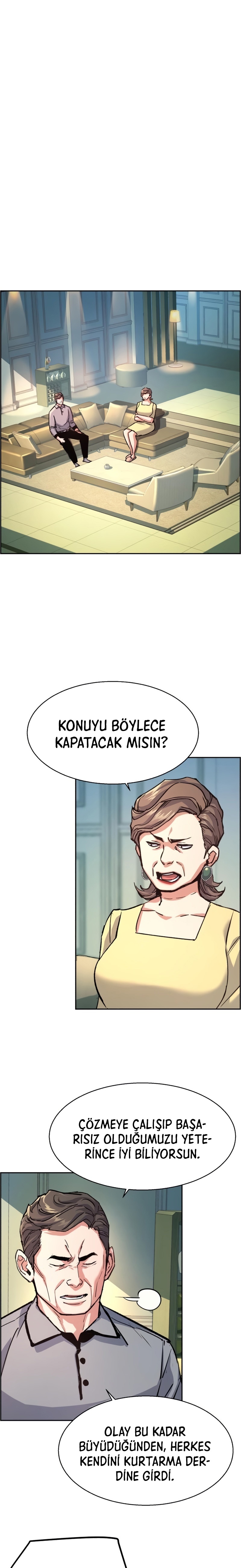 1 108 9
