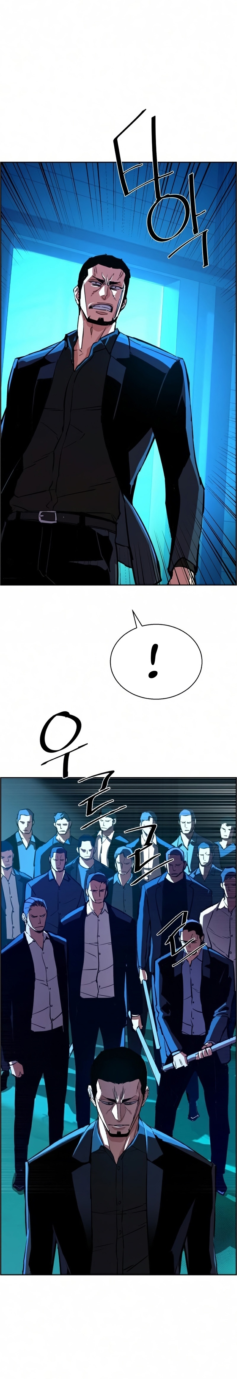1 83 12