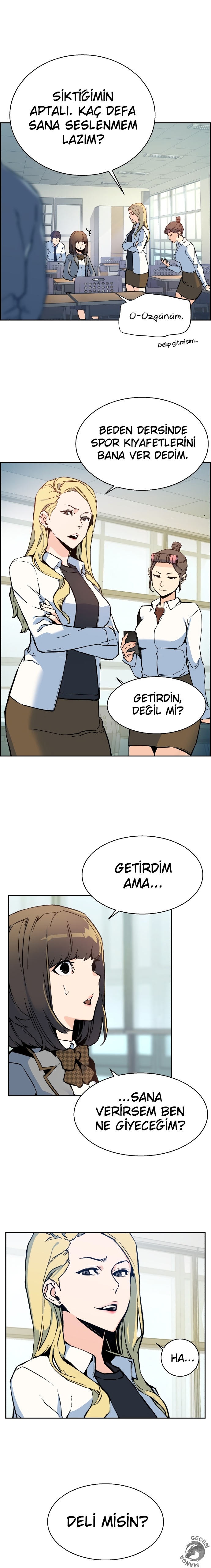 1 2 5