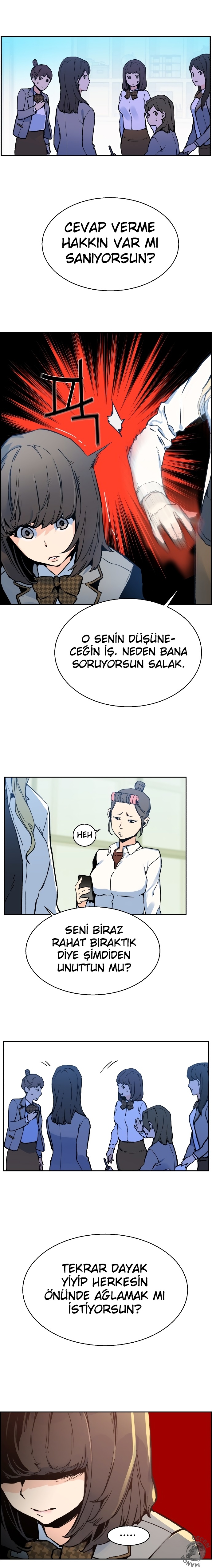 1 2 6